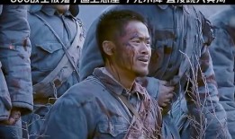 黄河英雄在线观看